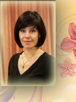 Лукина Галина Владимировна